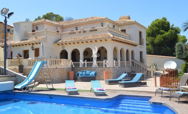 Detached Villa - Revente - Orihuela Costa - Villamartín