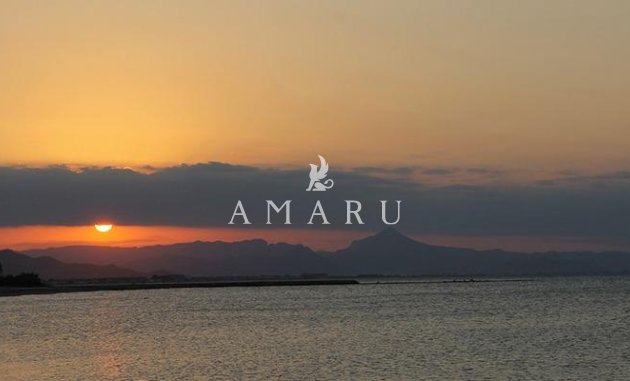 Nouvelle construction - Apartment -
El Verger