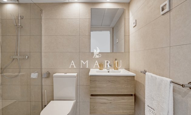 Nouvelle construction - Apartment -
Torrevieja