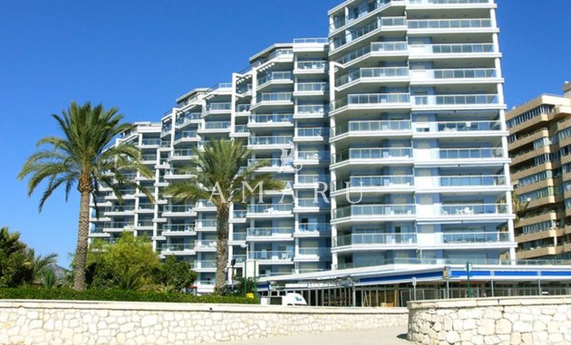 Nieuwbouw Woningen - Apartment -
Calpe - Playa La Fossa