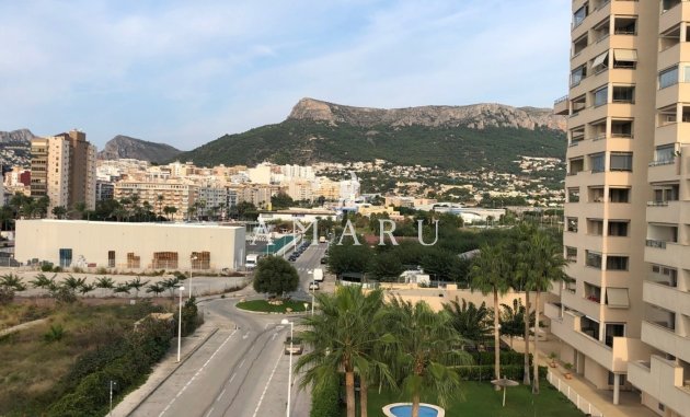 Nieuwbouw Woningen - Penthouse -
Calpe - Arenal Bol