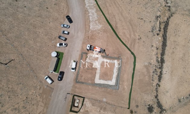 New Build - terraced -
Fuente Álamo - Fuente Alamo