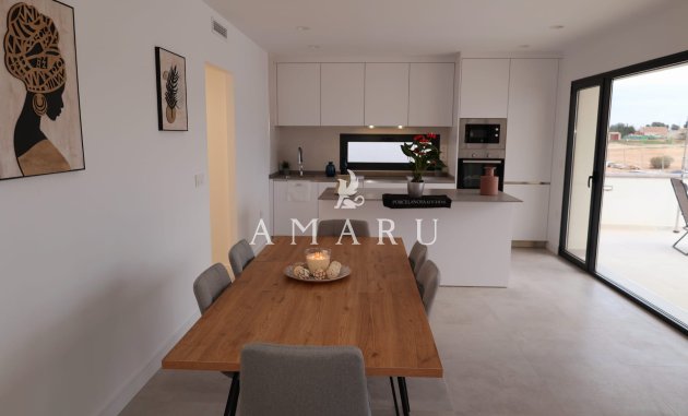 New Build - terraced -
Fuente Álamo - Fuente Alamo