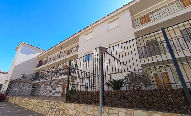 Resale - Apartment -
Aguilas - Collados