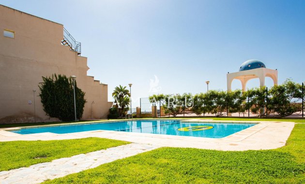 Nieuwbouw Woningen - Apartment -
Aguilas - Collado